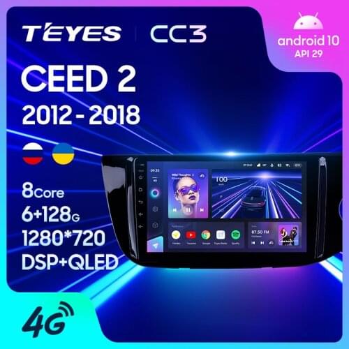 TEYES CC3 For Kia CEED Cee'd 2 JD 2012 - 2018 Right hand driver Car Radio Multimedia Video Player Navigation stereo GPS Android 10 No 2din 2 din dvd