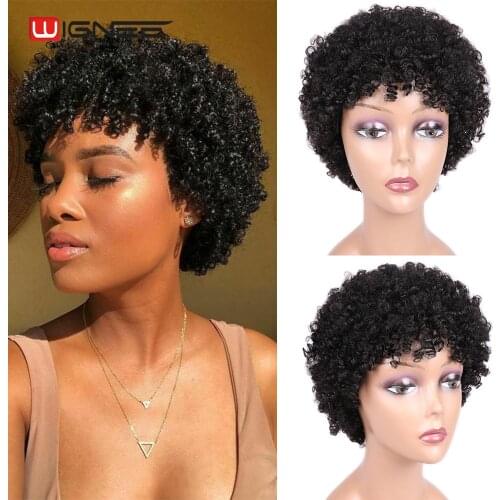 Wignee Short Spiral Curl Human Hair Wigs For Black Women Mixed Brown/2#/99J Remy Brazilian Hair Afro Kinky Curly Natural Wigs