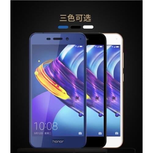 2Pcs/Lot, 9H Ultra thin Full Tempered Glass Screen Protector Cover For Huawei Honor 6C Pro /Huawei Nova Lite 2017