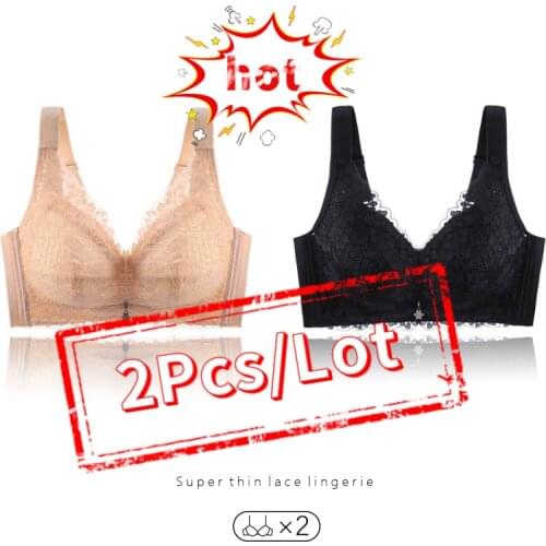 2 Pcs/lot Soft Cups Lace Minimizer Bra for Women Full Coverage Floral Wire Free Non Padded Push Up Brassiere Lingerie 85 B C D E