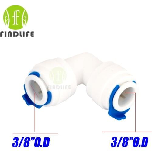 Water Filter Parts 5pcs 3/8"to 3/8"OD Tube Hose Elbow Quick Connector pipe water connection for ro water purifier system 6060