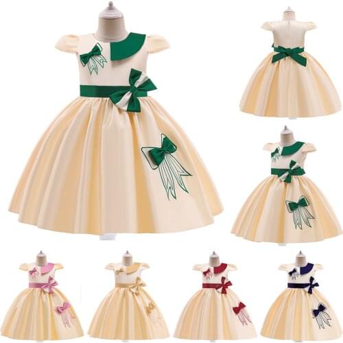 Flyheart Dream Ballroom Dresses For Girls