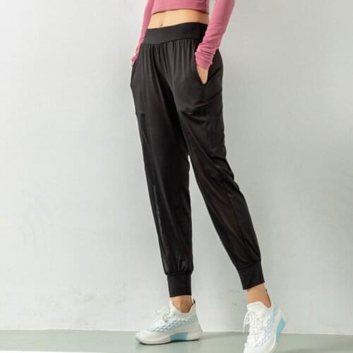 Macroupta Women's Jogging Pants China