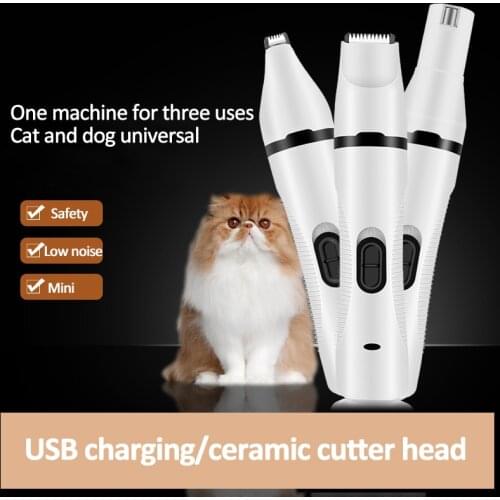 3-In-1 Pet Nail Polisher USB Rechargeable Pet Hair Trimmer Electric Scissor Clipper Pusher Trimming Nail Polisher Pet Hair Shave