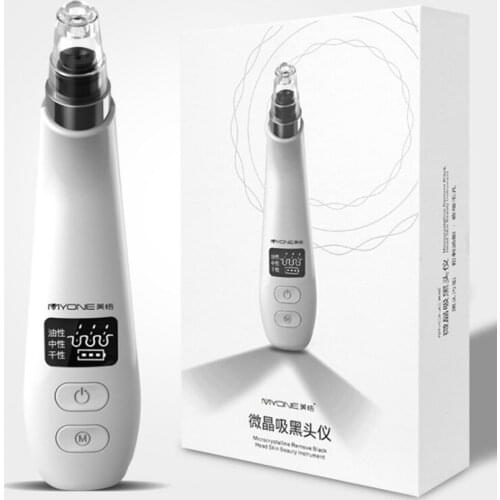 MYONE Clean Pore Vacuum Blackhead Remover Skin Care Remover Blackhead Vacuum Extractor Microcrystalline beauty instrument