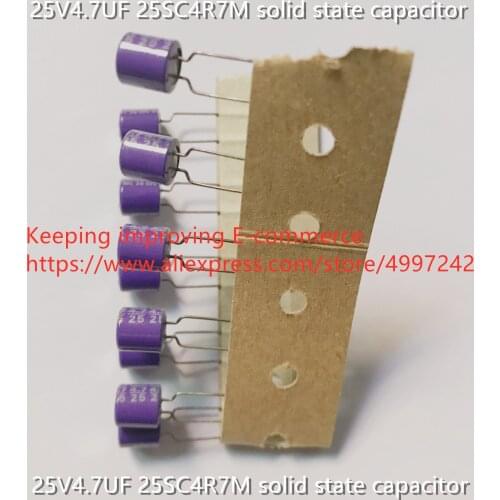 Original new 100% 25V4.7UF 25SC4R7M solid state capacitor (Inductor)