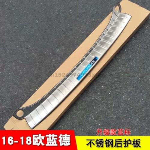 Special Rear Guard and Rear Bar Pedal For Mitsubishi Outlander 2016-2018 Decoration beautiful car accessories Car styling