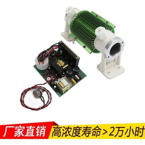 Ozone Tube Generator Accessories 110V/220V Open Power Ozone Ceramic Tube Ozone Generator 6g
