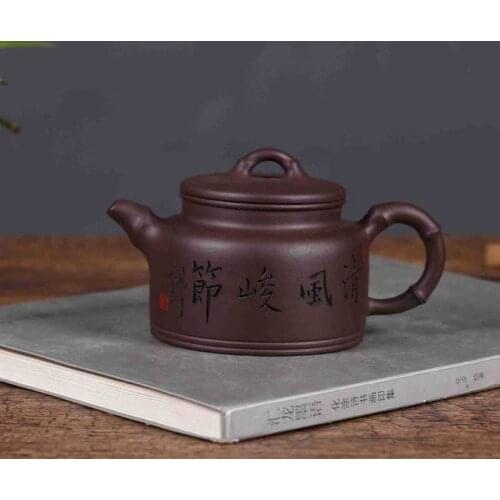 Yixing are recommended by the manual authentic tea set undressed ore purple bamboo, mud clock gift undertakes the teapot