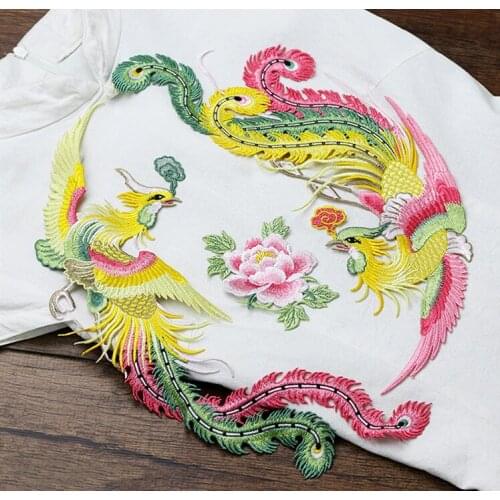 New Phoenix Peony Embroidery Cloth Patch Patch Wedding Embroidery Accessories Applique DIY Hand Sewing
