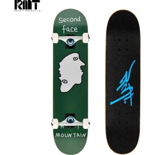 RMT Completed Skateboard 8.0 Inch 7PLY Imported Maple Deck Double Rocker Adult Boys Girl Short Board Beginner Cruiser