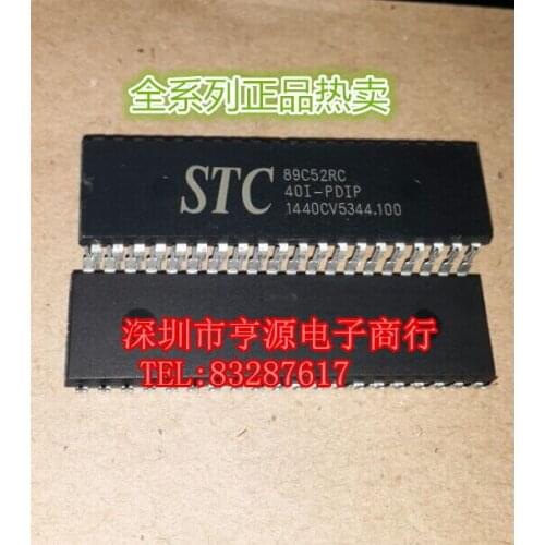 STC89C52RC STC89C52RC-40I-PDIP40