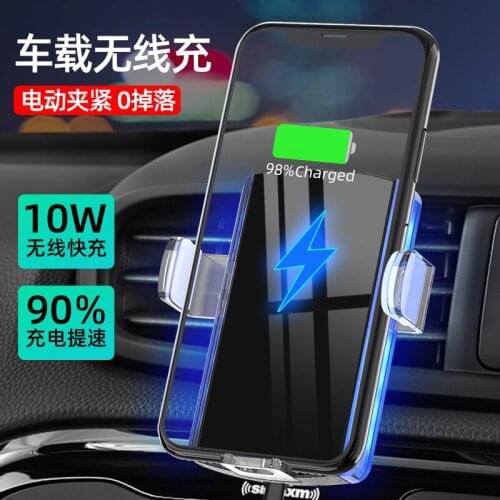 Wireless Car Charger Mount Automatic Gravity 10W Qi Fast Charge Air Vent Phone Holder for iPhone 12 11 XS X XR 8 Samsung S20 S10