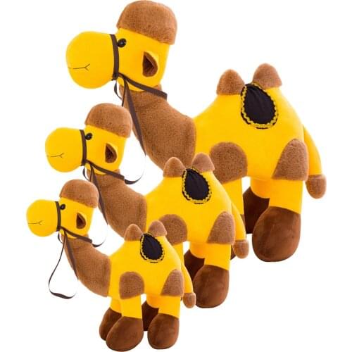 30/40/50cm Cute Animal Plush Toy Doll Desert Camel Soft Stuffed Animal Toy For Kids Stuffed Doll Baby Pillow Gift