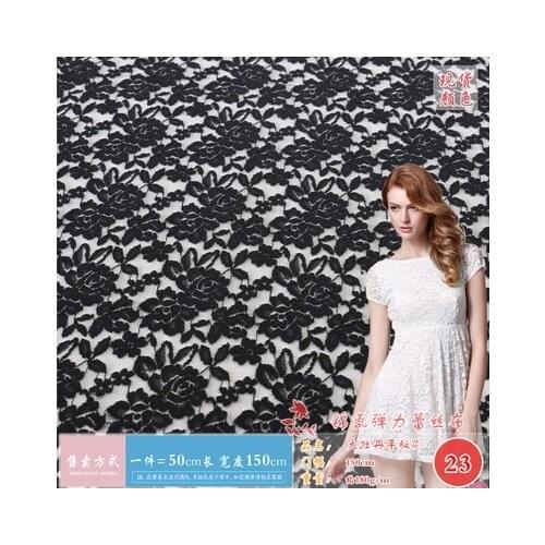 Peony Flower Lace Stretch Fabric Curtain Mesh Skirt Stage Wedding Costume Cloth width 150CM