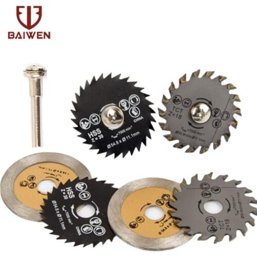 Mini HSS Circular Saw Blade Wood Cut Off Discs Drill Rotary Tools For Dremel Metal Cutter Power Tool Accessories
