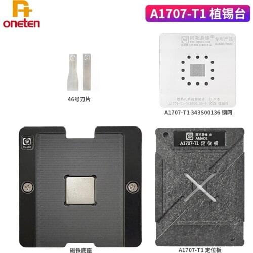 Amaoe A1707-T1-343S00136 BGA Magnetic Reballing Tin Planting Platform For Mac Notebook PC Nand Master Control Positioning Plate