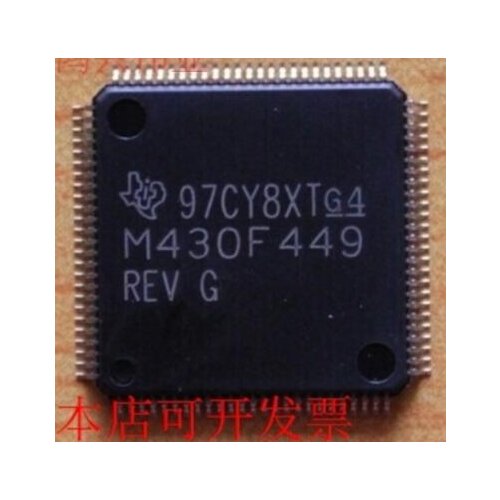 MSP430F449IPZR ISL12027IB27Z DP83848VV NRF2401