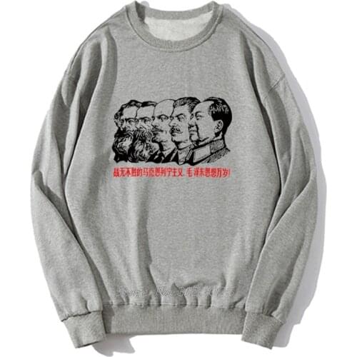 Boardrippaz hoodies Kommunist Idole Communist Icons Marx Stalin Lenin Mao Engels Hoodie Men Autumn Winter Pullover Sweatshirt