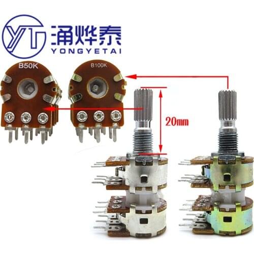 YYT 2PCS Audio volume amplifier 148 type 16 type B50K B100K long life quadruple potentiometer 10
