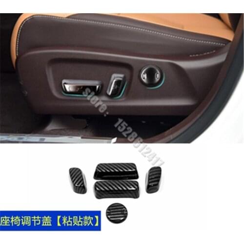 For Lexus NX200 NX200T NX300 Car styling ABS Seat adjustment trim cover trim