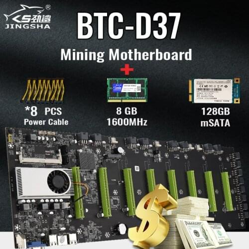 BTC-D37 Riserless Mining Motherboard Etherum Mining Set Kit with 8GB DDR3 1600MHz RAM 128GB mSATA SSD 8*Power Cable Low Power
