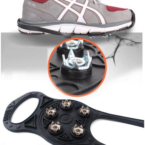 Outdoor 5 Tooth Cramps Shoe Cover Snow Anti-Skid Ice Catch ice Portable Non-Slip Cramp Shoe Cover Snow Anti-Slip Cover