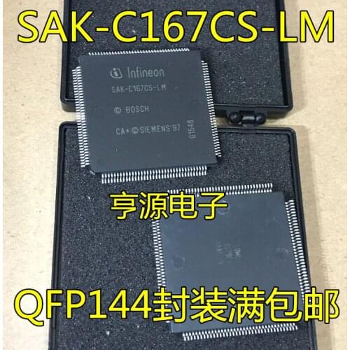 5pieces SAK-C167-LM SAK-C167CS-LM QFP144