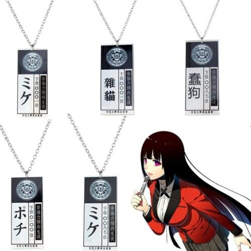 Anime Kakegurui Yumeko Jabami Cosplay Props Necklace Compulsive Gambler Necklaces ID Card Acrylic Pendant Cosplay Jewelry