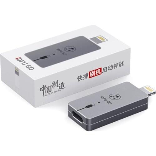 Quick Startup Artifact 2.8 Seconds Directly Enter the Recovery Mode, Online Automatic Upgrade for IOS Device Lightning Interface