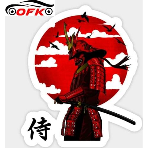 Car Stickers Decor Motorcycle Decals Samurai Decorative Accessories Creative Sunscreen Waterproof PVC,15cm*13cm