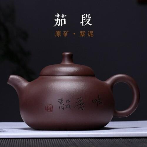 Of Rain Sand directly. The old purple clay eggplant section teapot of the original mine is replaced by one teapot