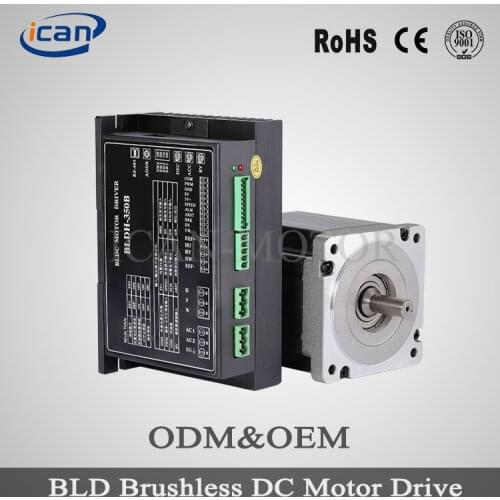 200w 24v dc electric motor made in China, dc motor 24v with CE