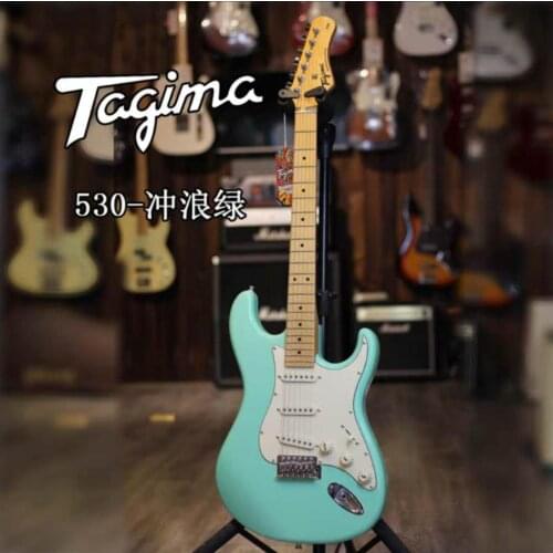 Tagima electric guitar suit electric guitar professional level, beginner, beginner tg530