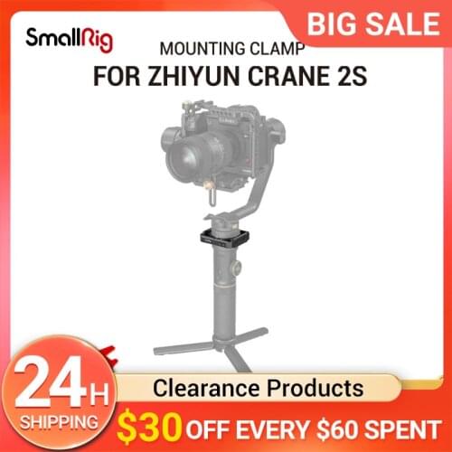 SmallRig Mounting Clamp for ZHIYUN CRANE 2S Handheld Stabilizer With 1/4 & ARRI 3/8 Accessory Mounts NATO Rail on Each Side 2994