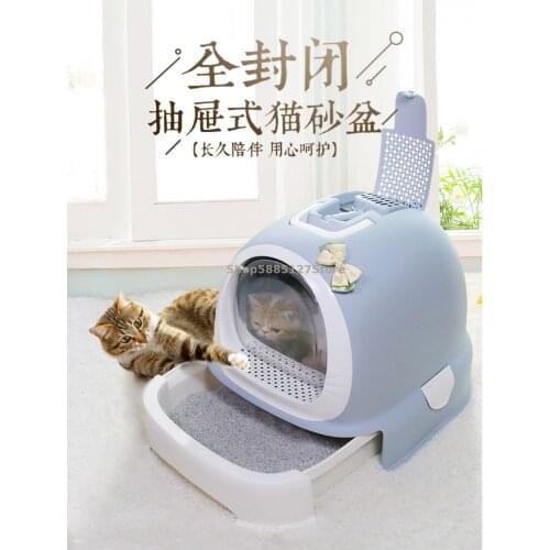 Cat Litter Pan Fully Enclosed Large Drawer Kitten Anti Splash Deodorant Cat Supplies Cat Litter Pan Cat Toilet