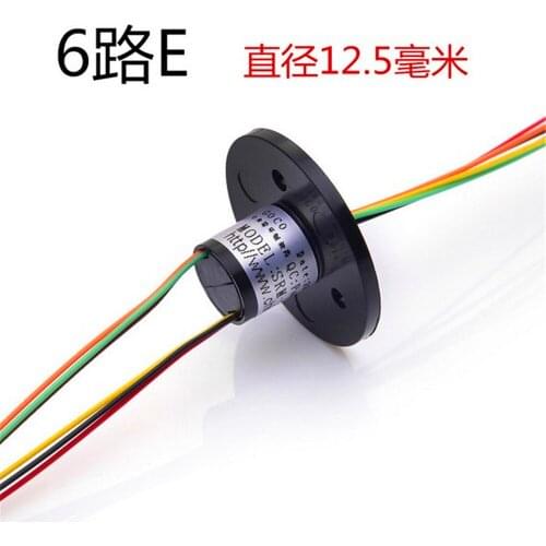 220V 2A 12.5mm 250RPM 6E 6 Wire Applicable to Security High-speed Ball Slip Ring Phone Line PTZ Motor Slip Ring