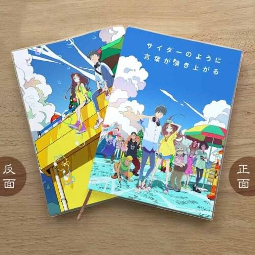 Anime Words Bubble Up Like Soda Pop Figure Student Notebook Eye Protection Notepad Cartoon Memorandum Book Xmas Gifts