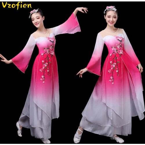 Classical Dance Costumes Female Elegant Umbrella Fan Dance Modern Hanfu Dancewear Ancient Chinese Square Costume for Stage