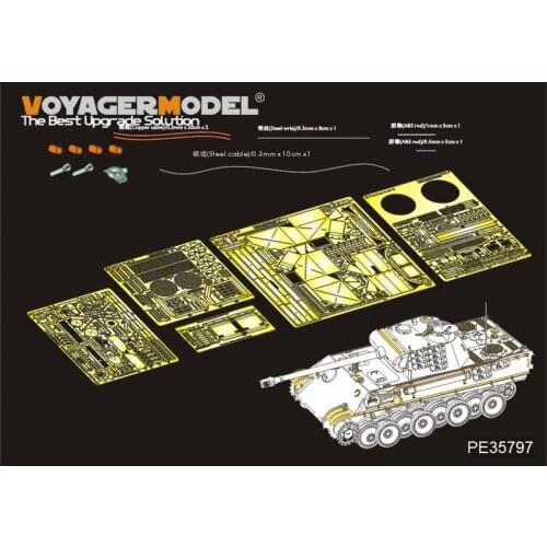 KNL HOBBY Voyager Model PE35797 World War II German Panther G-type tank early basic parts with 35170 35174