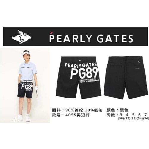 Summer New 2021 Golf Shorts For Mens