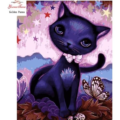 Gold Panno,Needlework,Embroidery,DIY DMC Painting Cross Stitch,14ct purple cat Cross Stitch,Sets For Embroidery,Wall dec
