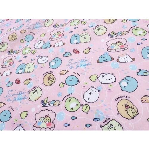 Width145cm pink Sumikkogurashi Plain Cotton Polyester Fabric Patchwork Tissue sewinggirl skirt mask headscarf