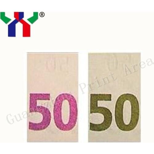 100gram Security Ink Screen Printing Optical Variable Ink (F2 Purple Red to Green)
