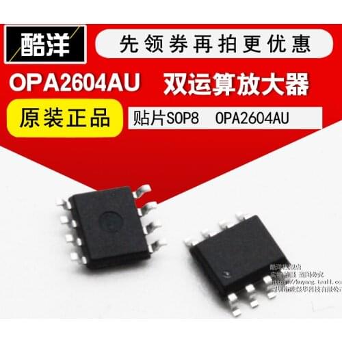 100% New&original OPA2604AU SOP8 IC