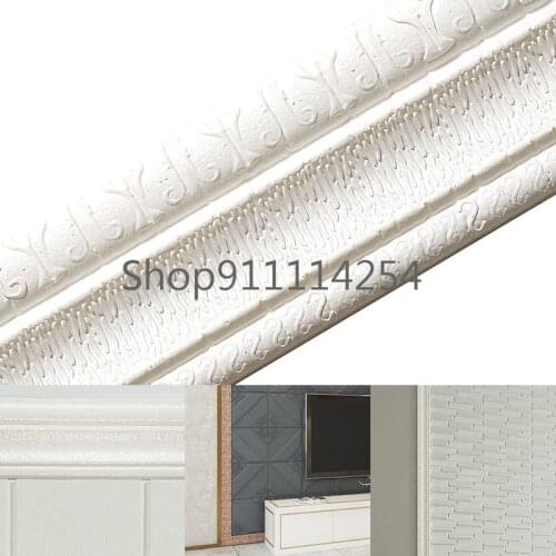 Self-adhesive Foam 3d Wall Sticker Door Frame Edge Strip Edge Band Wall Decoration Waist Line Wallpaper Baseboard Wall Sticker