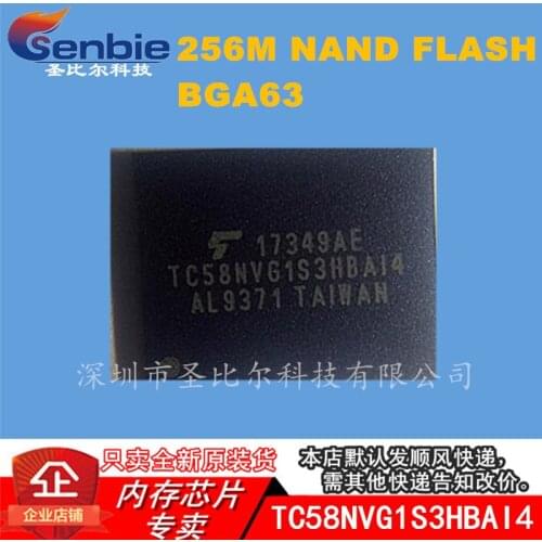 TC58NVG1S3HBAI4 256M BGA63 10PCS