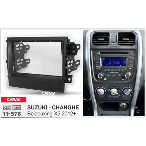 CARAV 11-576 car 2DIN fascia facia panel plate frame for SUZUKI Beidouxing X5 Stereo facia surround install trim fit Dash Kit