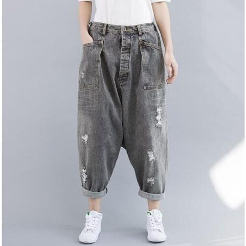 High Waist Denim Jeans Women Baggy Pants Spring Summer Ninth Trousers Korean Hip Hop Harem Pant Ladies Jeans
