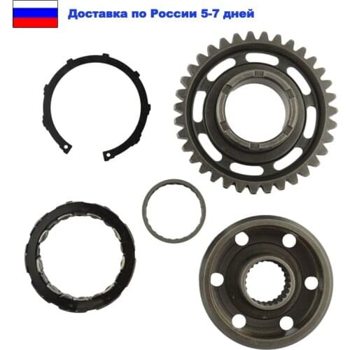 Motorcycle Starter Clutch Gear Assy Kit For Honda TRX450R TRX 450R 2006-2009 TRX 450ER 2006-2014 CRF450X 2005-2009 2012-2017